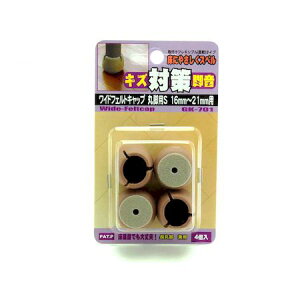 �a�C�Y�� 4903757256002 GK�|701 ���C�h�t�F���g�L���b�v �ۋr�p 16�|21mm ���� 4�� WAKI W�t�F���g�L���b�v��