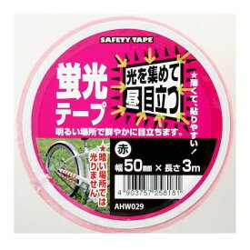 楽天市場 収納ボックス ヘルメット 安全 保護用品 Diy 工具 花 ガーデン Diyの通販