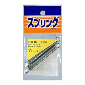 aCY 4903757260511 SR|414 XeXol a0D9mmXOa8mmXR70mm 2