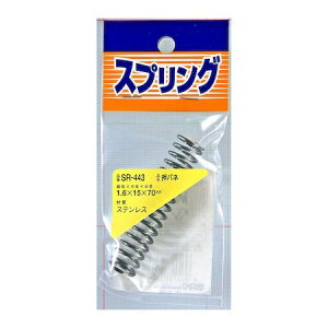 (LINE�N�[�|���L)�a�C�Y�� 4903757260641 SR�|443 �X�e�����X�����o�l ���a1�D6mmX�O�a15mmX���R��70mm WAKI ����