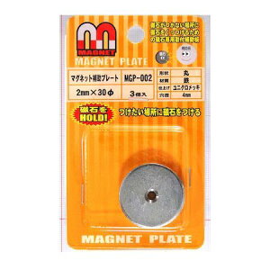 aCY 4903757276352 MGP|002 }Olbg⏕v[g  3