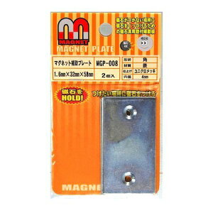 aCY 4903757276413 MGP|008 }Olbg⏕v[g p 1D6mmX32mmX58mm 2