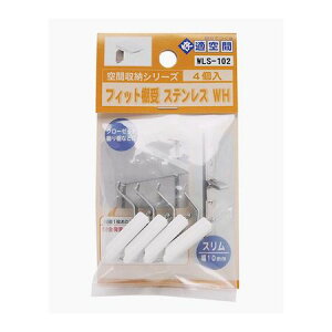 aCY 4903757279674 WLS|102 XeX tBbgI zCg Jo[ 4