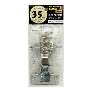 aCY 4903757282162 _p[XCh Ԃ^Cv _p[t NS]3551]D a35mm