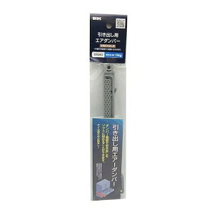 (LINE�N�[�|���L)�a�C�Y�� 4903757284029 DS003 �����o���p�G�A�[�_���p�[ �ؐ������o���p �����o���p�_���o�[ WAKI �����o���p�G�A�[�_���p�[�ؐ������o���p ���� ����
