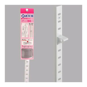 aCY 4903757284319 WKT|845W XeXIx  845mm