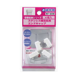 aCY 4903757284449 WKT|402HR XeIxpGhLbv  4