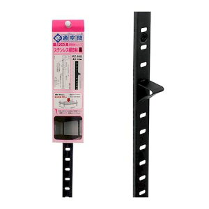 aCY 4903757296220 WKT|845B XeXIx  845mm