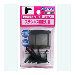 aCY 4903757296268 WKT|302B XeXIL^  Jo[ 4