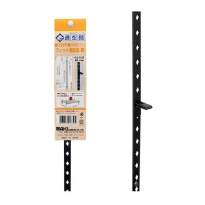 aCY 4903757296305 WLS|013B XeX tBbgIx  S845mm