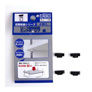 aCY 4903757306578 WLA|112B [tIx GhLbv  4