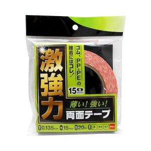 aCY 4903757309890 WDC|002 ͗ʃe[v SEPPp 15mmX20m