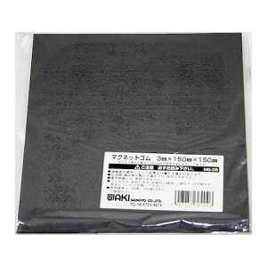 �a�C�Y�� 4903757382046 MG�|06 �}�O�l�b�g�S���V�[�g 3X150X150mm