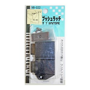 �a�C�Y�� 4903757520226 VB�|022 �v�b�V�����b�` PM70PK