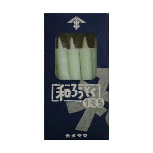 4901435975900 y80z a낤15  yLZsz