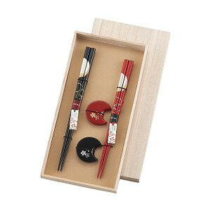 4580219391213 y3z o Ҍu؍2PyLZsz