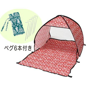 4988441814126 y9zt@j[tB[h |bvAbvybgTVF[h lCeBuRD 400831601yLZsz