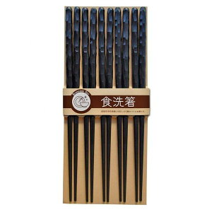 4974263316849 y20z qp5P PBT  23cm 316849yLZsz