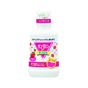 4901080510419 y20z _~KIDS 250mlyLZsz