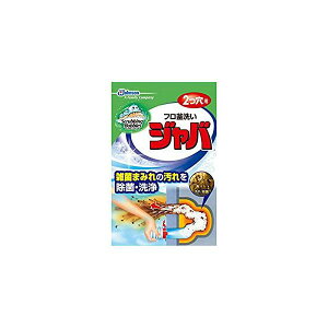 4901609003309 y24z XNrOou Wo 2p120gyLZsz