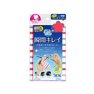 4944201020312 y120z ƃsJbIuԃLC KlX}zN[i[ p[vyLZsz