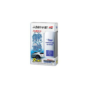 y[݌ɕizuv4975759003519 y20z qR[eBO tbfR[g ~[VC CgJ[ԗpyLZsz