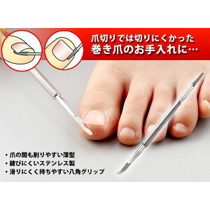 4989409628199 ܃XyLZsz