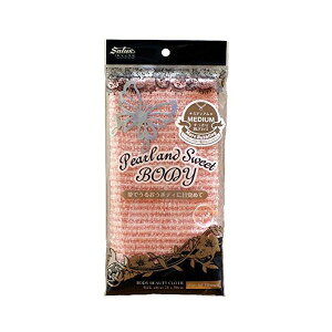 4901676070143 y8z p[XEB[g{fB AouO ~fBA uAgsN PS|MBDMyLZsz