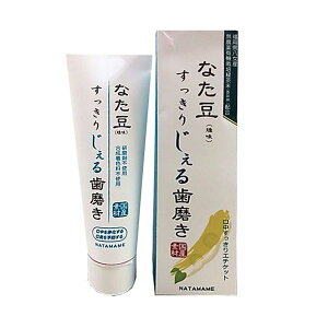 4543268074551 Ȃ肶鎕 28948yLZsz