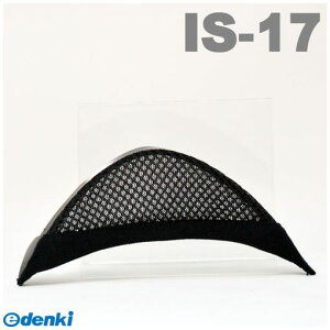 RS^C` 4997035655250 HJP196 `J[e IS 17