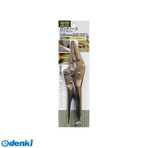 ���� ����s�E�����[�J�[�����s�� �O���R�[�|���[�V���� 4954458054497 LVP225 H��H �����O�m�|�Y�o�C�XP 225 ��315916 �����O�m�[�Y�o�C�X�v���C���[�y�L�����Z���s�z