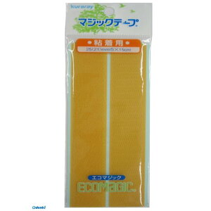 (LINE�N�[�|���L)�N���� kuraray 4905429027934 ECO�}�W�b�N�e�[�v �L 25X150 15RN