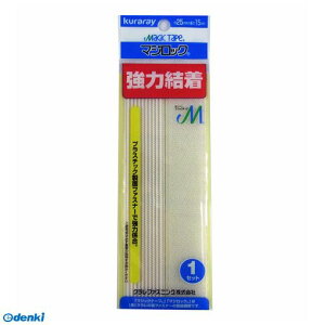 (LINE�N�[�|���L)�N���� kuraray 4905429107001 �}�W���b�N �� 25X150 CP�|51