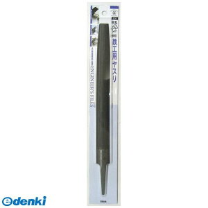���� ����s�E�����[�J�[�����s�� �c�{�T�� 4518007000474 T�|30 �e�b�R�E���X���y�G�i�V�z �z�\�� �}�� 250 ��342630 �S�H���X�� �O���R�[�|���[�V���� �������y�L�����Z���s�z