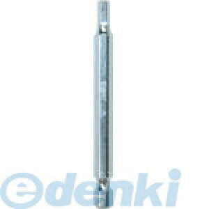 エイト EIGHT EA-63 2.5MMX75 六角棒ビット 対辺6.35mm 溝9mm 単品 EA632.5MMX75