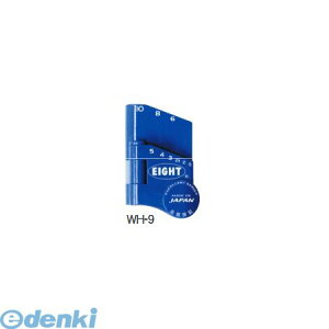 エイト EIGHT WH-9 六角棒スパナ用ホルダー 2段式 単品 WH9