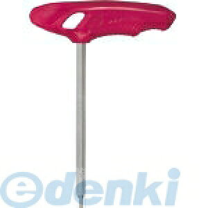 (LINE�N�[�|���L)�G�C�g EIGHT XT-30 T�^ TX�����` �P�i XT30