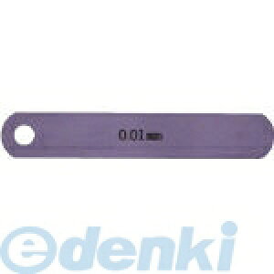 iQ[W쏊 NAGAI 75L0.01 ʕi܃Q[W[t0D01X75 75L001