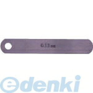 永井ゲージ製作所 NAGAI 75L0.13 一般品すきまゲージリーフ0.13X75 75L013