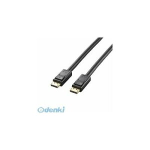 �G���R�� ELECOM CAC-DP1230BK DisplayPort TM �P�[�u�� CACDP1230BK DisplayPort�P�[�u�� �u���b�N