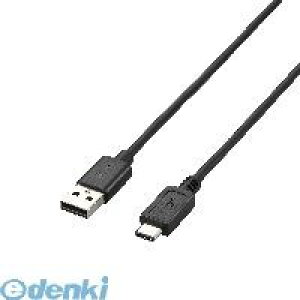 GR ELECOM U2C-AC05BK USB2.0P[u A-TypeC U2CAC05BK
