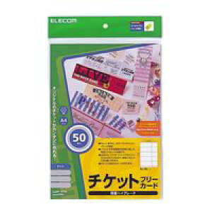 ELECOM GR MT-5F50 t[J[h MT5F50