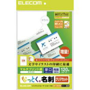 ELECOM �G���R�� MT-JMK2WNZ �Ȃ��Ƃ����h �����N���A�J�b�g�z���C�g MTJMK2WNZ