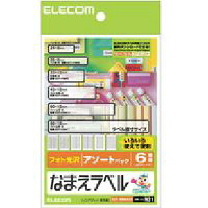 ELECOM �G���R�� EDT-KNMASO �Ȃ܂����x�����A�\-�g�p�b�N�� EDTKNMASO
