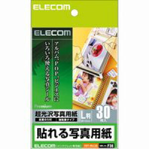 yX[p[SALET[`zELECOM GR EDT-NLL30 \ʐ^p EDTNLL30