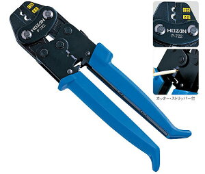 y[݌ɕizuvz[U P-722 蓮H [qp S180mmP722