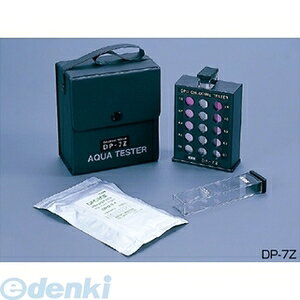 (LINE�N�[�|���L)�y���F1�z�}�������H�� Kasahara DP-7Z DPD-TL-1 �c�����f����� DP7Z�y���������z