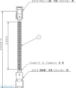 Ɩ ENDO RB377X R[h 3mp
