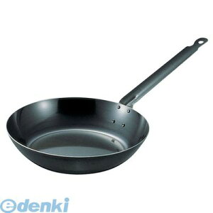 AHL20020 SAStCp 20cm 4905001008146