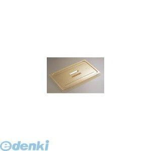 AHT33006 �L�����u���E�z�b�g�p���p���t�J�o�[ 60HPCH 1�^6�p 99511328031 CAMBRO �L�����u���� �z�b�g�p���J�o�[